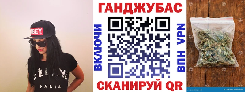 Где продают наркотики Алексеевка APVP НБОМе Мефедрон
