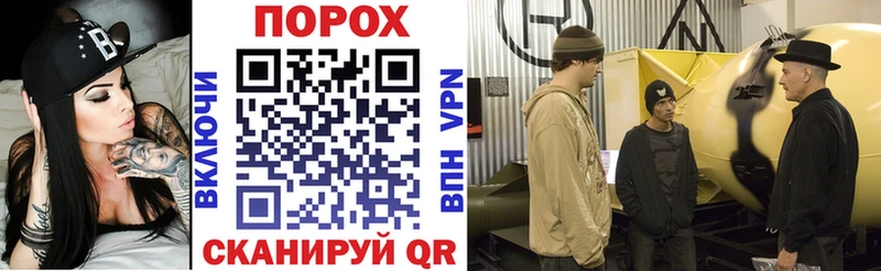 MEGA онион магазин продажи Алексеевка АМФЕТАМИН 97%