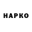 БУТИРАТ BDO Nikita Seleznev