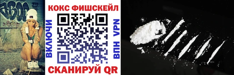 Cocaine Боливия  Алексеевка 