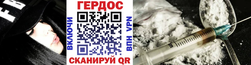 hydra   маркетплейс официальный сайт  Героин хмурый  Алексеевка 