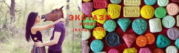 MDMA Premium VHQ Пересвет