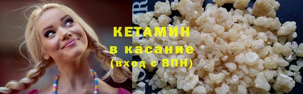 дживик Пестово