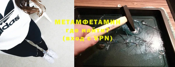 мяу мяу мука Алексин