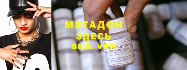 MDMA Premium VHQ Пересвет