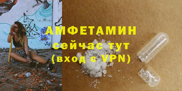 мефедрон Переславль-Залесский