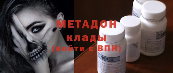 стафф Алзамай