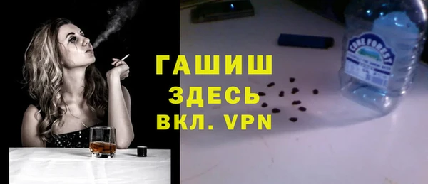 мяу мяу мука Алексин