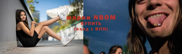 мяу мяу мука Алексин