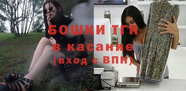 мефедрон Переславль-Залесский