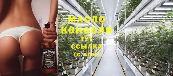 мяу мяу мука Алексин