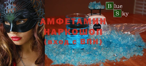 мяу мяу мука Алексин