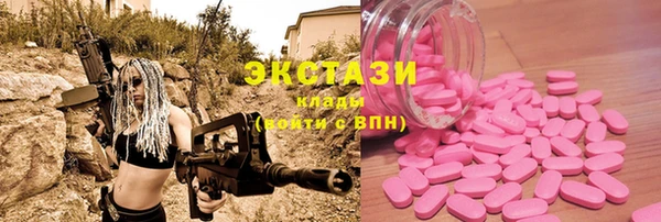 мяу мяу мука Алексин