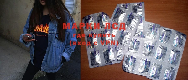 мяу мяу мука Алексин