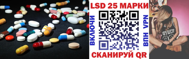 ЛСД экстази ecstasy  Алексеевка 
