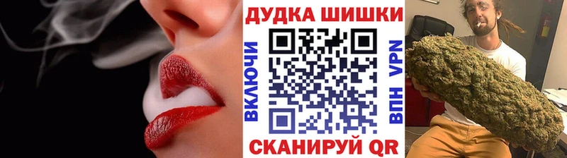 гидра tor  Алексеевка  Марихуана SATIVA & INDICA 